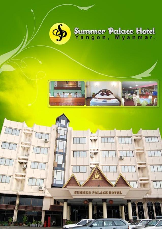 Summer Palace Hotel Yangon Exteriör bild